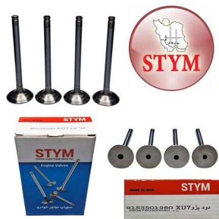 سوپاپ پژو 405 ( STYM )