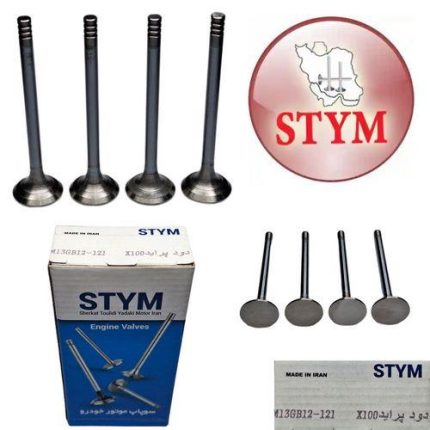 سوپاپ پراید یورو 4 ( STYM )