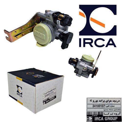 دریچه گاز پراید یورو 4 ( IRCA ) دریچه گاز پراید یورو 4 ( IRCA )