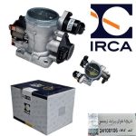 دریچه گاز پراید زیمنس ( IRCA )