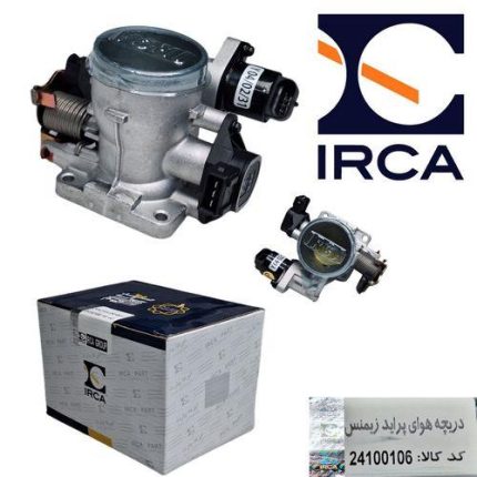دریچه گاز پراید زیمنس ( IRCA )