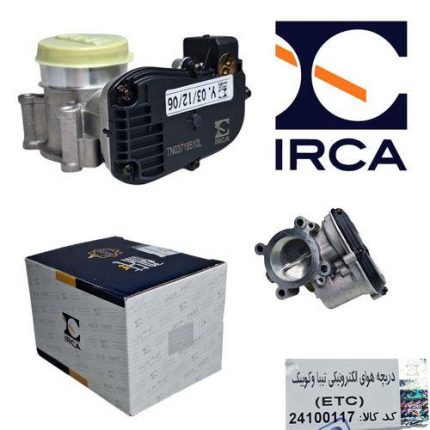دریچه گاز برقی تیبا / کوییک ( IRCA )