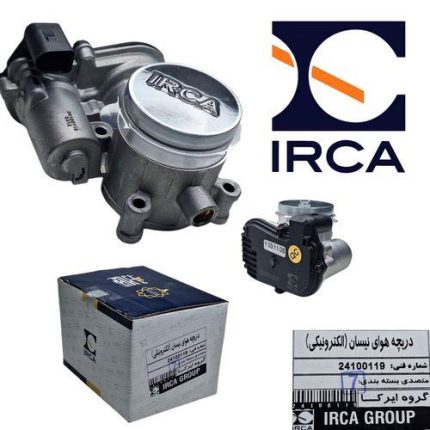 دریچه گاز نیسان برقی ( IRCA )