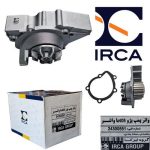 واتر پمپ پژو 405 ( IRCA )