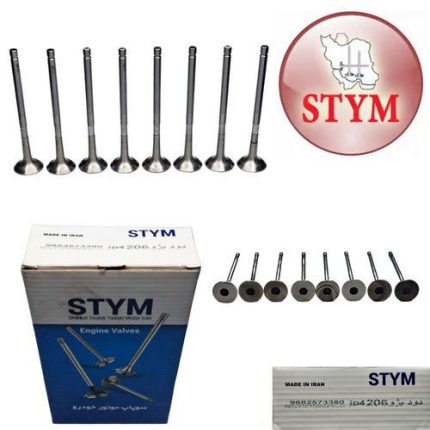 سوپاپ پژو 206 تیپ 5 ( STYM )
