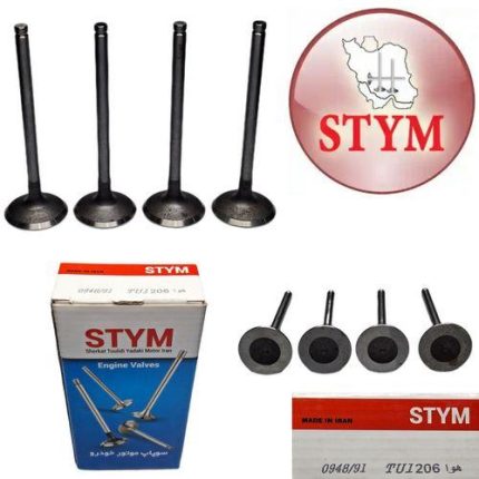 سوپاپ پژو 206 تیپ 2 ( STYM )