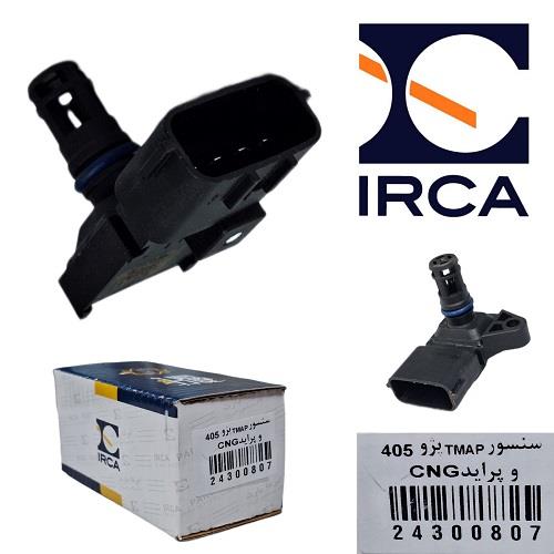 سنسور TMAP پراید و پژو ( IRCA ) CNG سنسور TMAP پراید و پژو ( IRCA ) CNG
