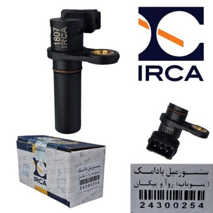 سنسور میل بادامک ( سوپاپ ) روآ - پیکان ( IRCA )