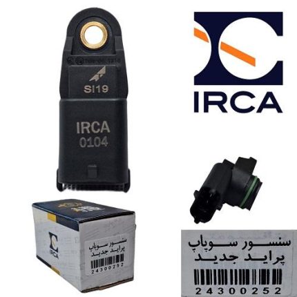 سنسور میل بادامک ( سوپاپ ) پراید جدید ( IRCA )