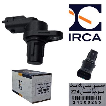 سنسور میل بادامک ( سوپاپ ) نیسان ( IRCA ) Z 24