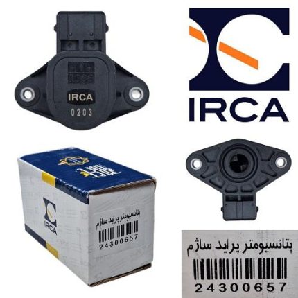 پتانسیومتر دریچه گاز پراید و پیکان ساژم ( IRCA )