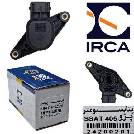 پتانسیومتر دریچه گاز پژو 405 ( IRCA ) SSAT