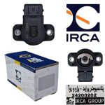 پتانسیومتر دریچه گاز پراید - پژو -روآ - شاخدار ( IRCA )