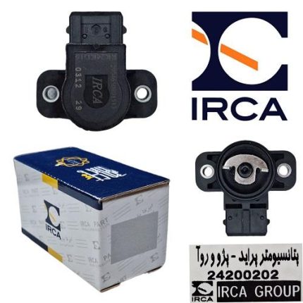 پتانسیومتر دریچه گاز پراید - پژو -روآ - شاخدار ( IRCA )