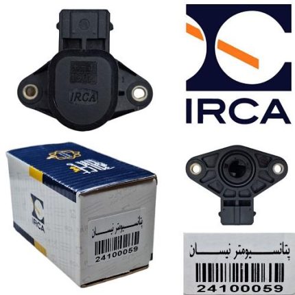 پتانسیومتر دریچه گاز نیسان انژکتوری ( IRCA )