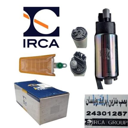 پمپ بنزین پراید و نیسان ( IRCA )