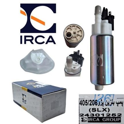 پمپ بنزین 405 / 206 مدل ( IRCA ) SLX