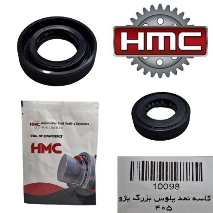 کاسه نمد عقب میل لنگ پژو 405 باریک HMC