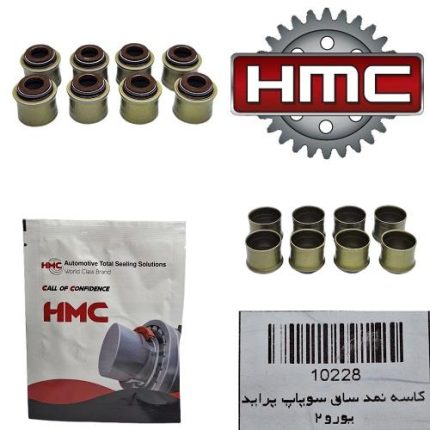 کاسه نمد ساق سوپاپ نسوز پراید یورو 2 HMC