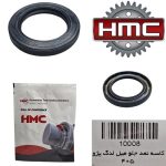 کاسه نمد جلو میل لنگ پژو 405 HMC (کره ای اصلی)