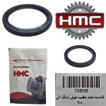 کاسه نمد عقب میل لنگ ال90 HMC (کره ای اصلی)