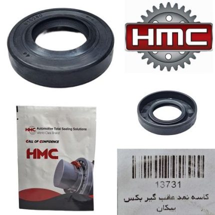کاسه نمد عقب گیربکس پیکان HMC (کره ای اصلی)