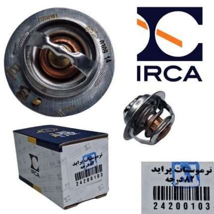 ترموستات پراید با عملکرد 82 درجه ( IRCA )