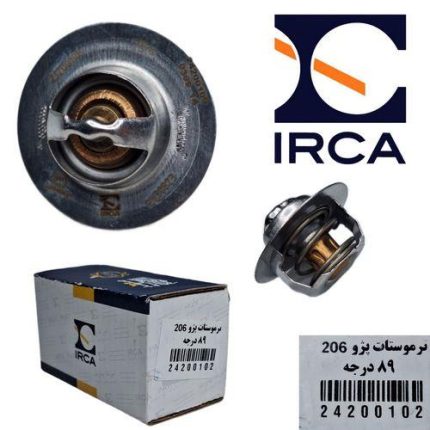 ترموستات پژو 206 با عملکرد 89 درجه ( IRCA )