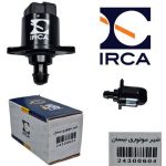 شیر موتوری نیسان - استپر- ( IRCA )