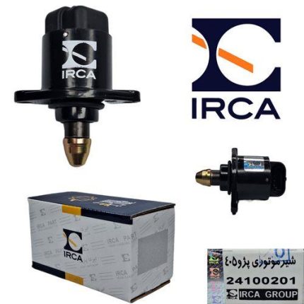 شیر موتوری پژو 405 و سمند و سورن - استپر( IRCA )