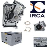 واتر پمپ پراید شیاردار ( IRCA )