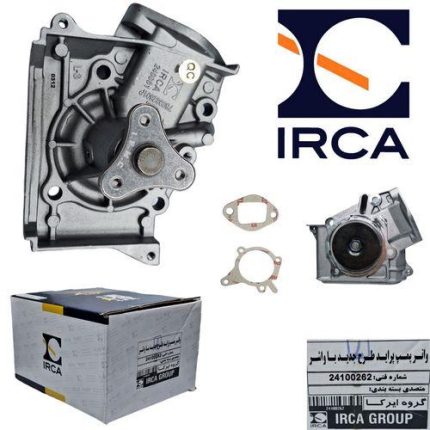 واتر پمپ پراید شیاردار ( IRCA )