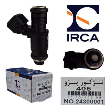 انژکتور پژو 405 - سمند ( IRCA )