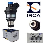 انژکتور بزرگ پژو 405 تپل ( IRCA )