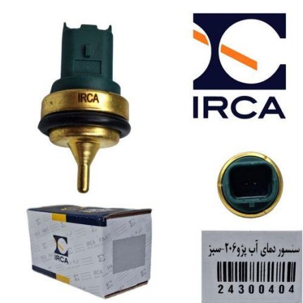 سنسور دمای آب 206 - سبز ( IRCA )
