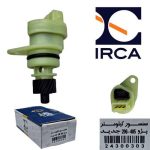 سنسور کیلومتر ( سرعت ) پژو 206 - پژو 405 ( IRCA )