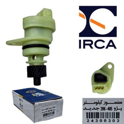 سنسور کیلومتر ( سرعت ) پژو 206 - پژو 405 ( IRCA )