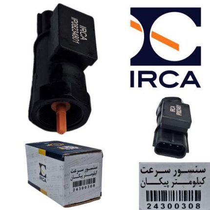 سنسور کیلومتر ( سرعت ) پیکان ( IRCA )