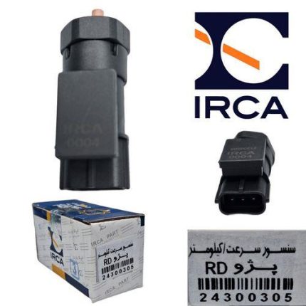 سنسور کیلومتر ( سرعت ) پژو - اردی ( IRCA )