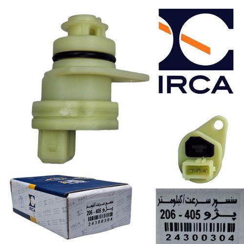 سنسور کیلومتر پژو 206 - پژو 405 کامل ( IRCA ) سنسور کیلومتر پژو 206 - پژو 405 کامل ( IRCA )